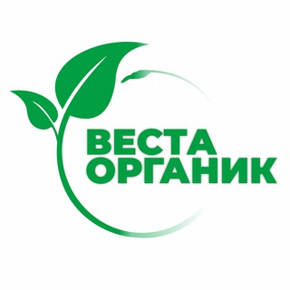 Логотип @vestaorganic - "ВЕСТА ОРГАНИК" 🌿 Официальный канал