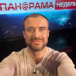 Логотип @vestdn - ВЕСТНИК ДОНЕЦКИЙ