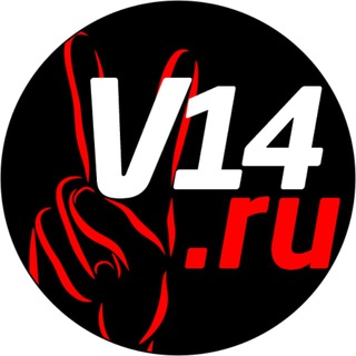Логотип @vesti14 - Вести Якутии — Читают. Цитируют. Пересказывают.