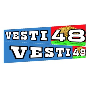 Логотип @vesti48 - Vesti48/вести48