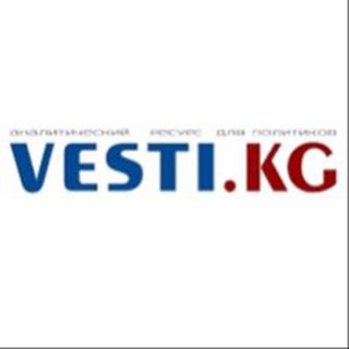Логотип @vesti_kyrgyzstan - Vesti.kg