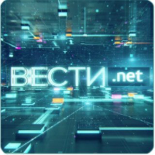 Логотип @vesti_net - Вести.net