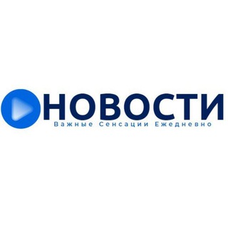Логотип @vesti_rossii24 - Новости в России и мире