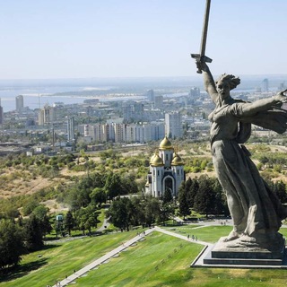 Логотип @vesti_volgograda - Вести Волгограда