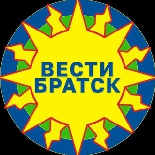 Логотип @vestibratsk - ВЕСТИ-БРАТСК