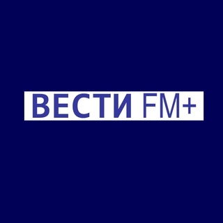 Логотип @vestifmplus - ВестиFM+
