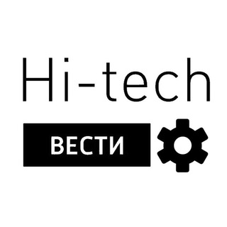 Логотип @vestihitech_bot - Бот Вести.Hi-tech
