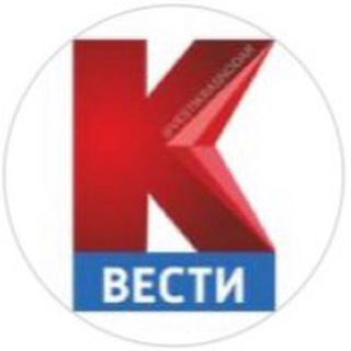 Логотип @vestikrasnodar - ВЕСТИ КРАСНОДАР