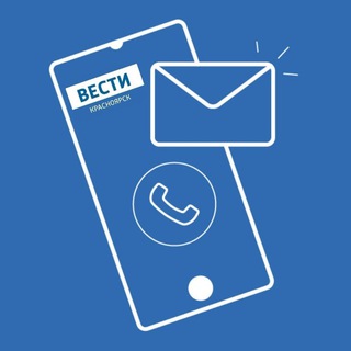 Логотип @vestikrsk_chat - Вести. Красноярск. Чат.