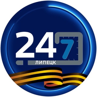 Логотип @vestilipetsk - Липецк 24/7