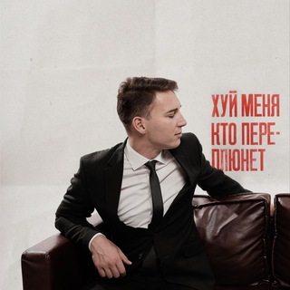 Логотип @vestireporter - Карась пера