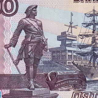 Логотип @vestisevera - Пятихатка