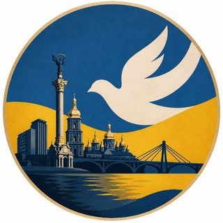 Логотип @vestiukraina - Вести Украина