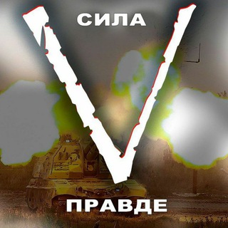 Логотип @vestnik96 - Vестник °