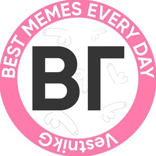 Логотип @vestnikG - Вестник Губера