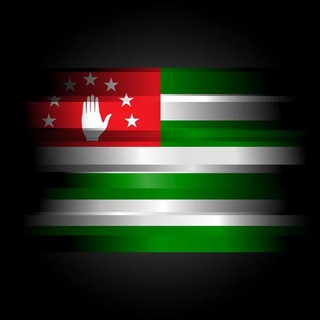 Логотип @vestnik_abkhazia - Вестник | Абхазия