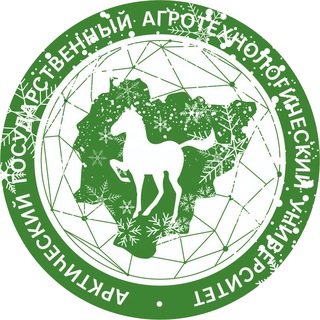 Логотип @vestnik_agatu - ВЕСТНИК АГАТУ