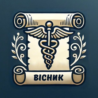 Логотип @vestnik_onmedu - Вісник ОНМедУ