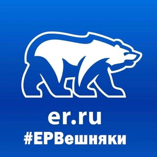 Логотип @vestnik_veshnyaki - ЕР_Вешняки