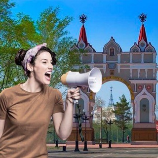 Логотип @vestnikamura - Амурская область / Вестник Амура