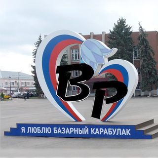 Логотип @vestnikbk - Вестник района