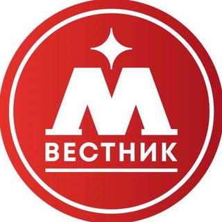 Логотип @vestnikmoscow - Вестник. Москва