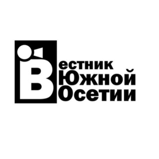 Логотип @vestnikossetia - ВЕСТНИК ЮЖНОЙ ОСЕТИИ