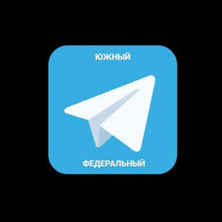 Логотип @vestnikrf - ЮЖНЫЙ ФЕДЕРАЛЬНЫЙ