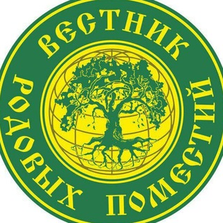 Логотип @vestnikrp_chat - Вестник Обсуждение