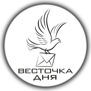 Логотип @vesto4katoday - весточка дня