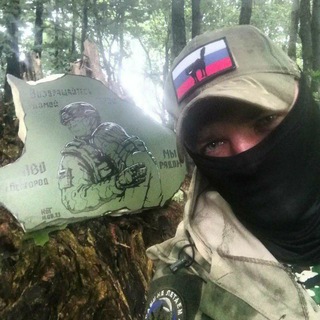 Логотип @vesty_bez_cenzyry - Вести без цензуры. Новости Россия Украина СВО 18+ срочно и точно. Мы существуем для того, чтобы вы были в курсе