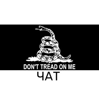 Логотип @vet_per_chat - ВП | Чат