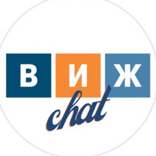 Логотип @vetandlife - «Ветеринария и жизнь». Чат