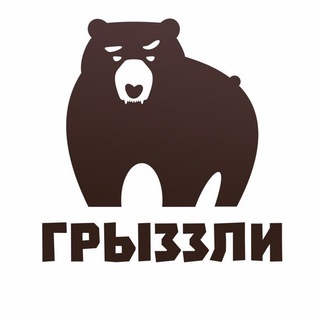 Логотип @vetclinic_grizzly - «Грыззли» ветеринарная клиника