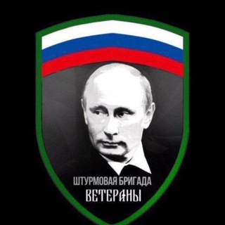 Логотип @veterany_60omsb - ОДШБР „Ветераны’’