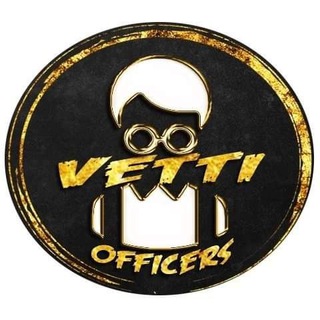 Логотип @vettiofficers - 😜Vetti__officers😜