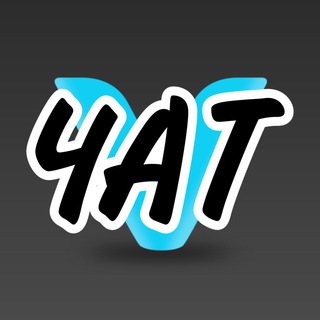 Логотип @vevechatru - TG Traders Club (Чат)