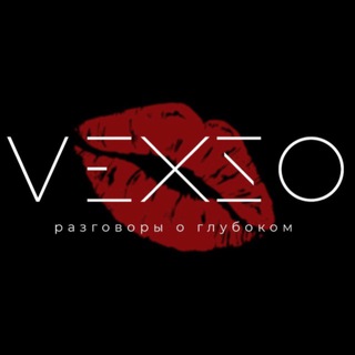 Логотип @vexsoznakonstva - VEXSO знакомства
