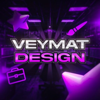 Логотип @veymat_dsg - veymat dsg