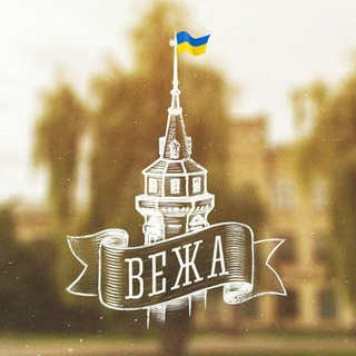 Логотип @vezhakpi - Вежа