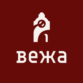 Логотип @vezhavn - VeжА | Вінниця | Новини