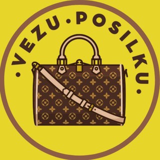 Логотип @vezuposilku - 👜БАЙЕР & Шопоголики