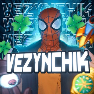 Логотип @vezynchiknews - Vezynchik | Nft News | Crypto News