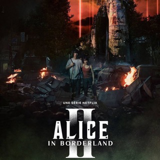 Логотип @vf_alice_in_borderland - 🇫🇷 ALICE IN BORDERLAND VF FRENCH Saison 3 2 1 intégrale