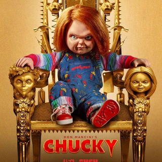 Логотип @vf_chucky - 🇫🇷 CHUCKY VF FRENCH SAISON 3 2 1 INTEGRALE