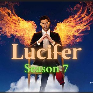 Логотип @vf_lucifer - 🇫🇷 LUCIFER VF FRENCH SAISON 7 6 5 4 3 2 1 INTEGRALE