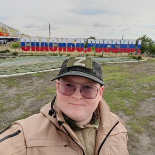 Логотип @vfdyakov - ДЬЯКОВ