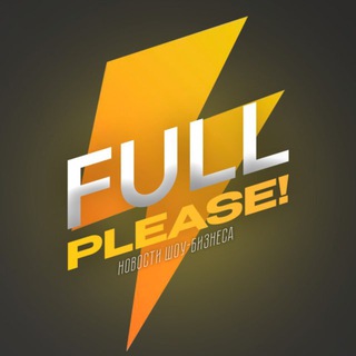 Логотип @VfgLofSsZ4FjOGVi - FULL PLEASE