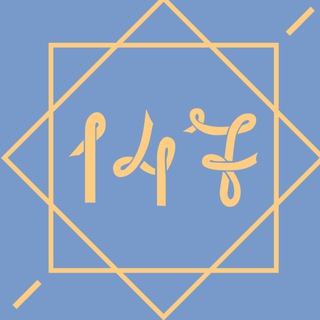 Логотип @vg147 - 147 Всеясветников