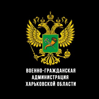 Логотип @vga_kharkov - ВГА Харьковской области